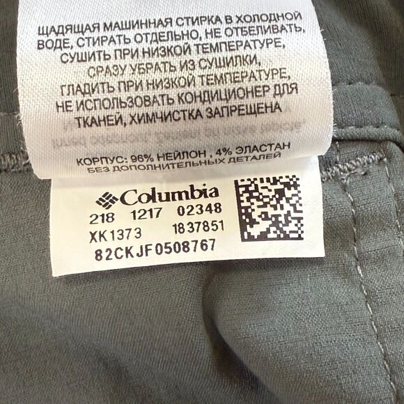 Columbia Women's Gray PFG Ultimate Break Wake Roll-Up Pants Size 8 Fishing hike - Picture 16 of 16